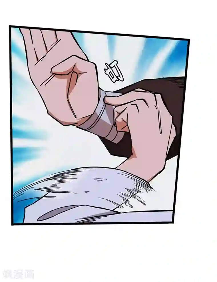 不灭元神第10话 天才的秘密