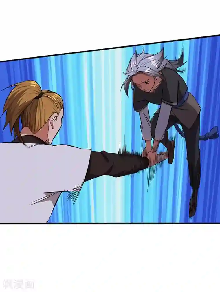 不灭元神第10话 天才的秘密