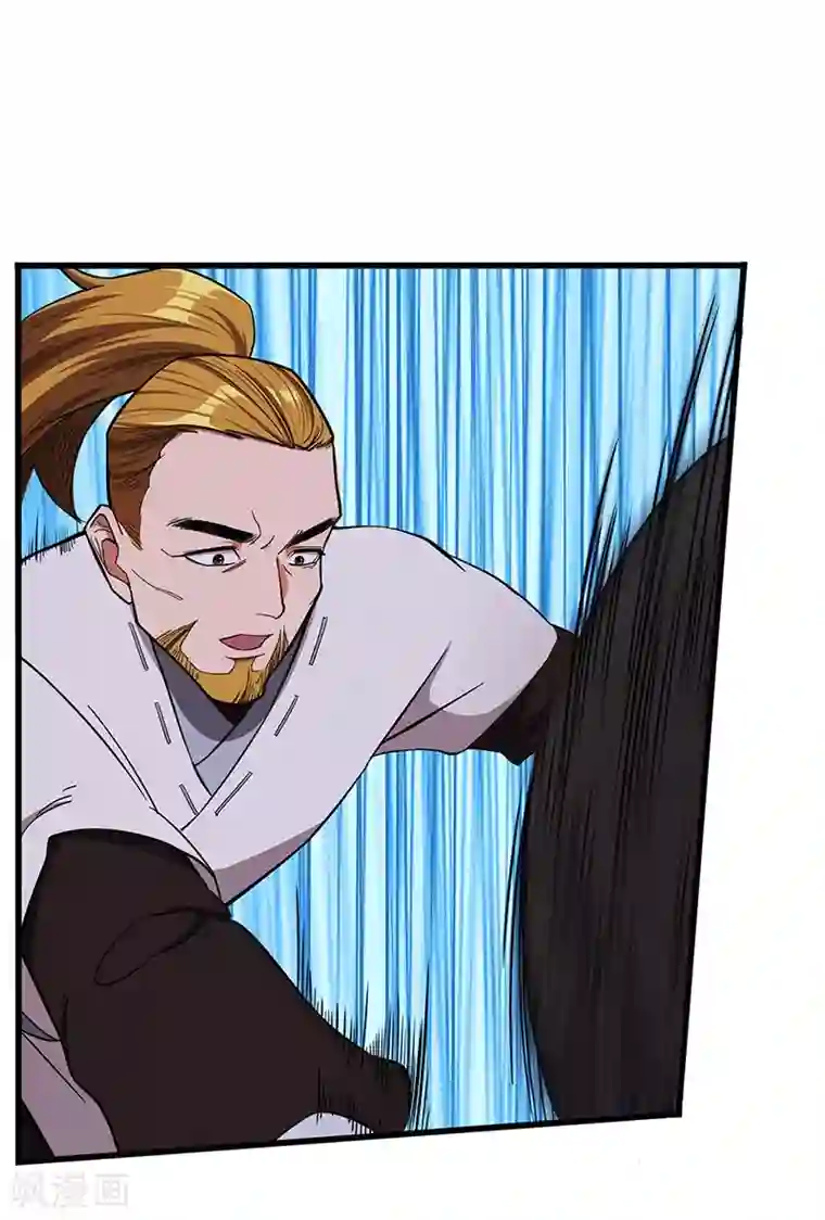 不灭元神第10话 天才的秘密