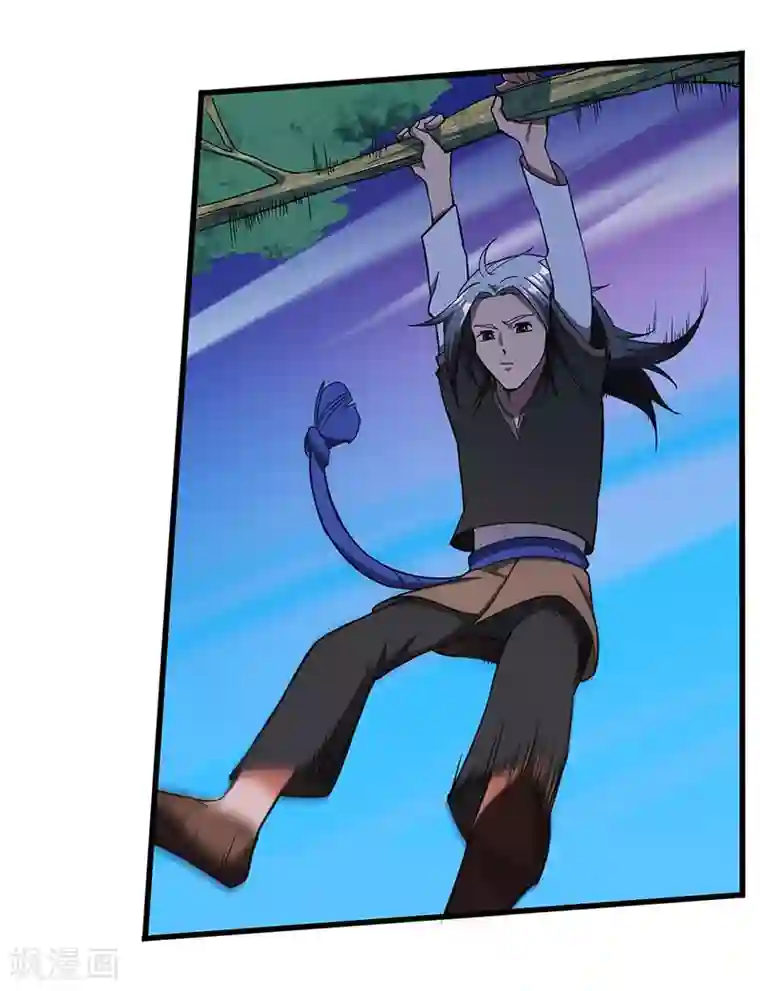 不灭元神第10话 天才的秘密