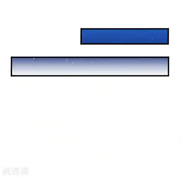 不灭元神第11话 新征程