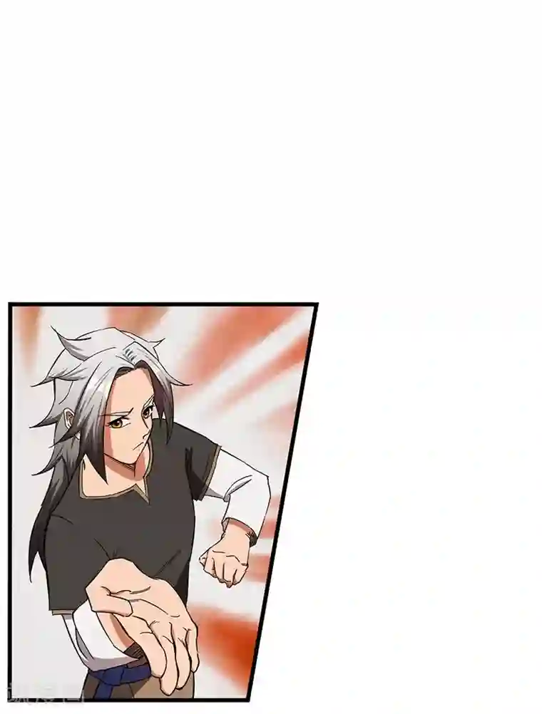 不灭元神第11话 新征程