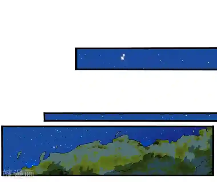 不灭元神第12话 有埋伏