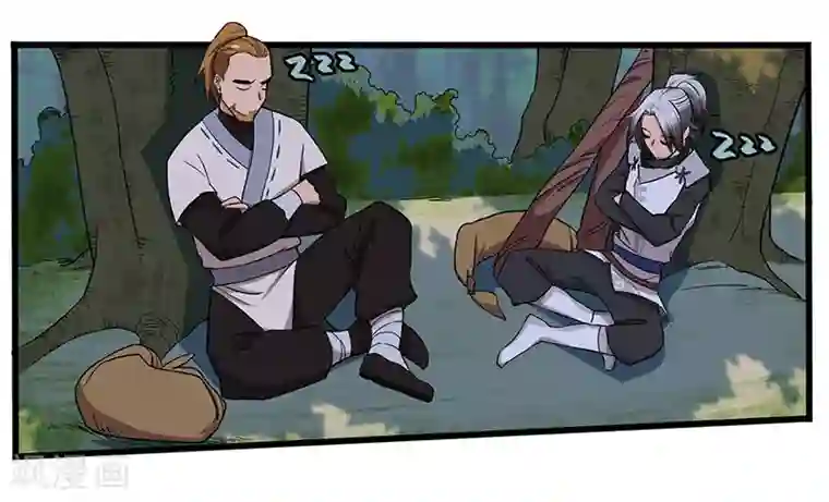 不灭元神第12话 有埋伏