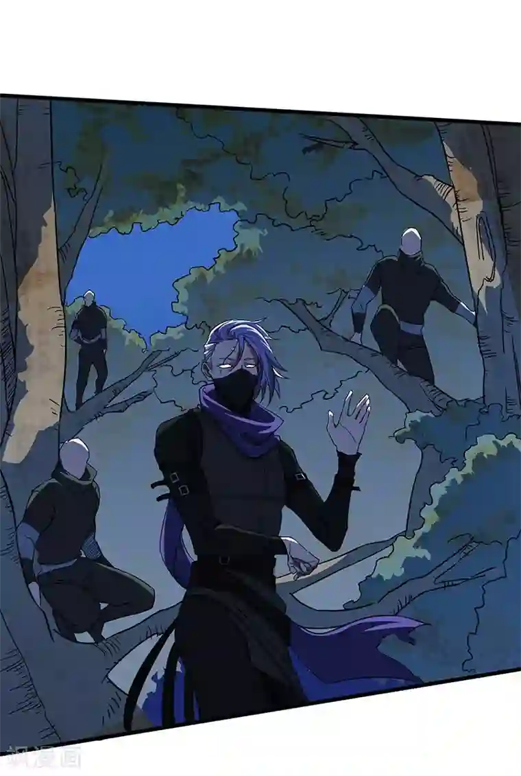 不灭元神第12话 有埋伏