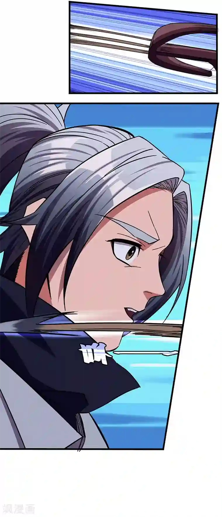 不灭元神第13话 冲你来的！