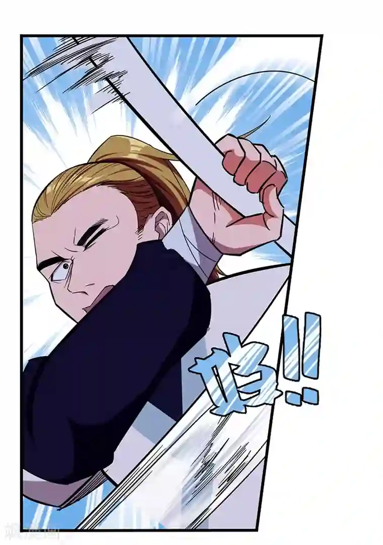 不灭元神第14话 义字当头