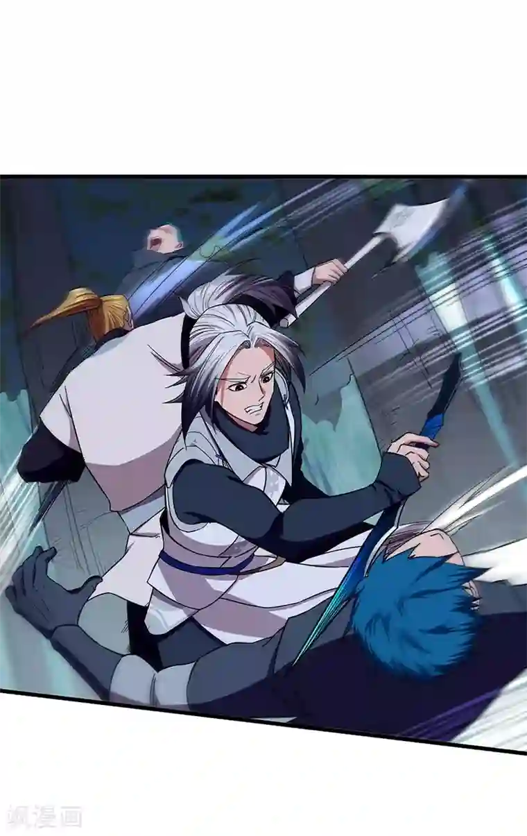 不灭元神第14话 义字当头