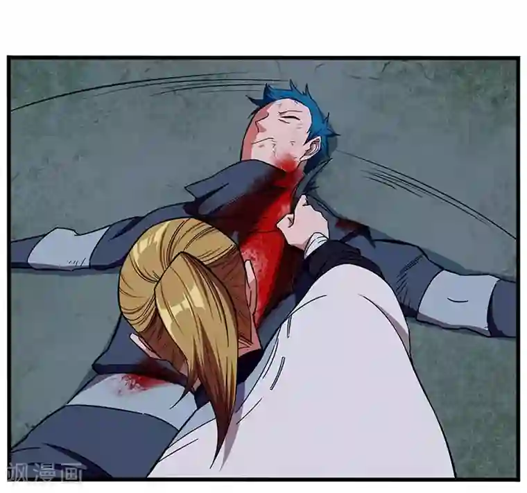 不灭元神第14话 义字当头