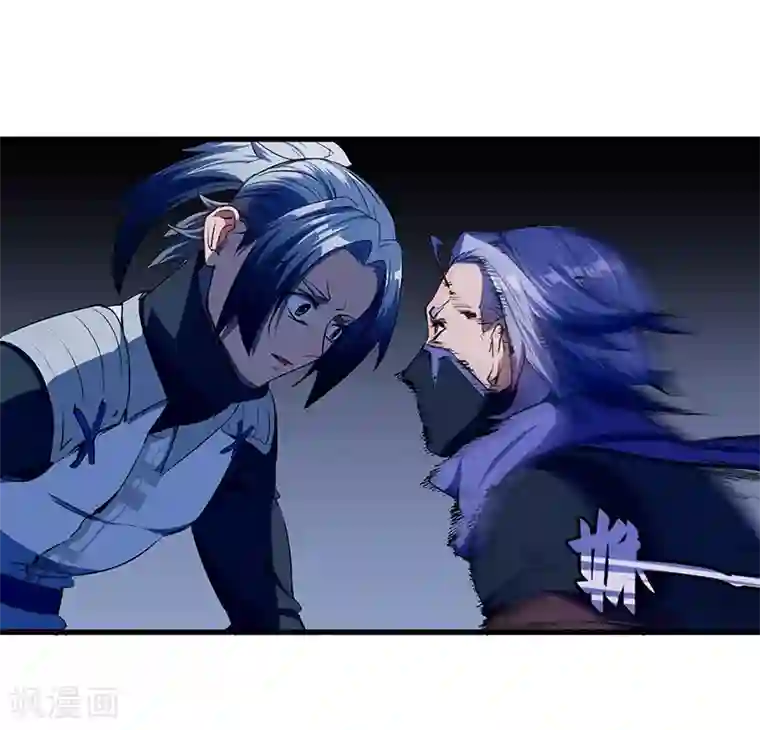 不灭元神第15话 傲骨齐鸣