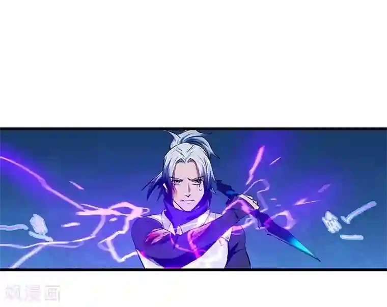 不灭元神第15话 傲骨齐鸣