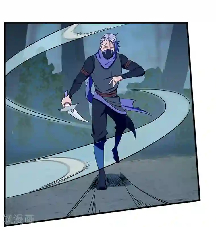 不灭元神第15话 傲骨齐鸣