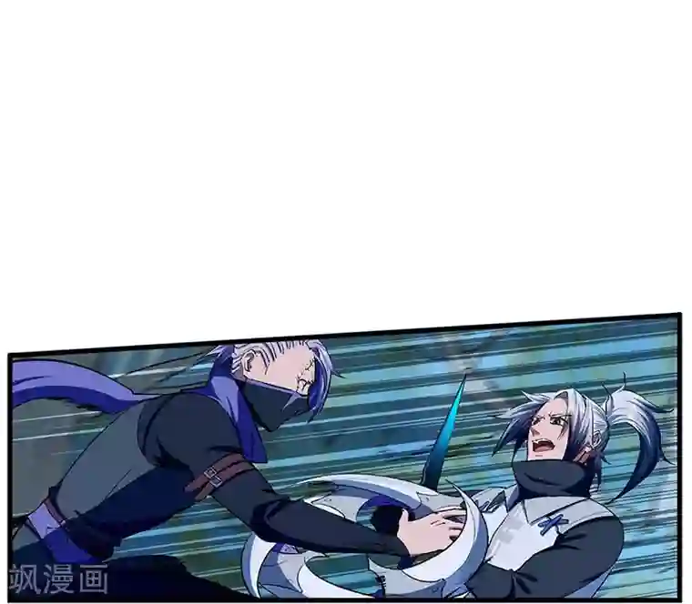 不灭元神第15话 傲骨齐鸣