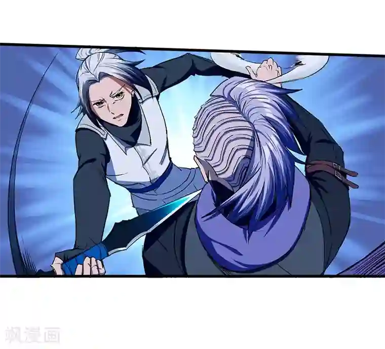 不灭元神第15话 傲骨齐鸣