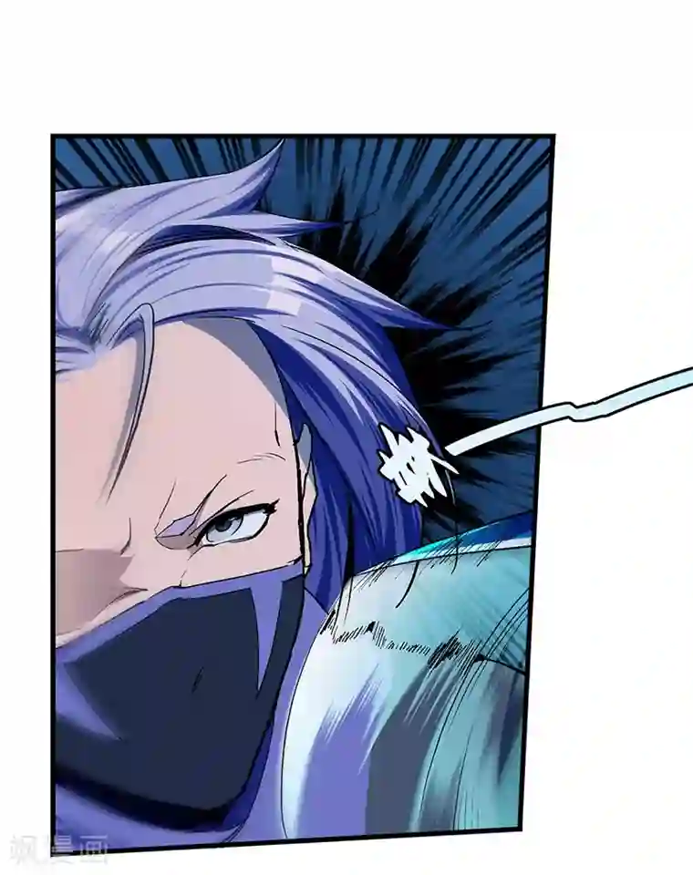 不灭元神第15话 傲骨齐鸣