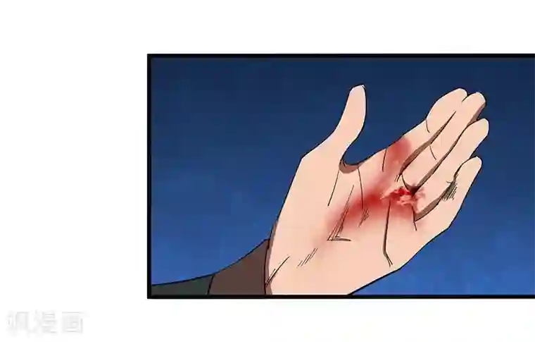 不灭元神第16话 舍命之交