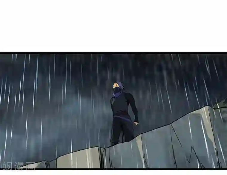 不灭元神第17话 守株待兔