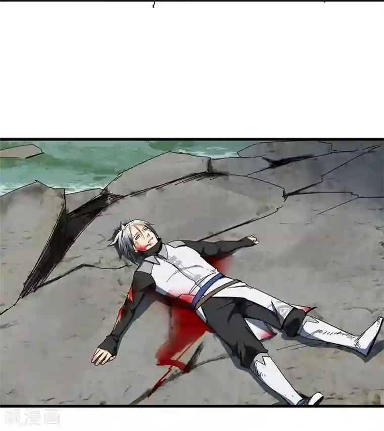 不灭元神第17话 守株待兔