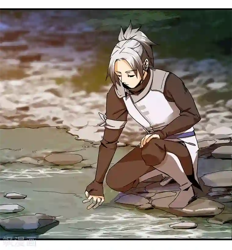 不灭元神第17话 守株待兔