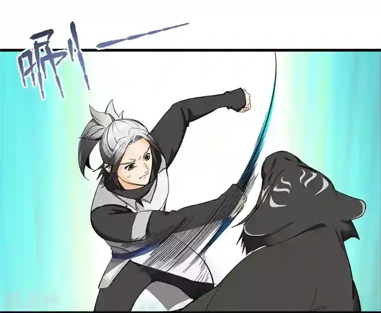 不灭元神第18话 美女与野兽