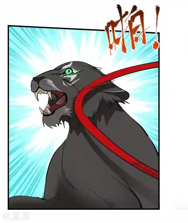 不灭元神第18话 美女与野兽