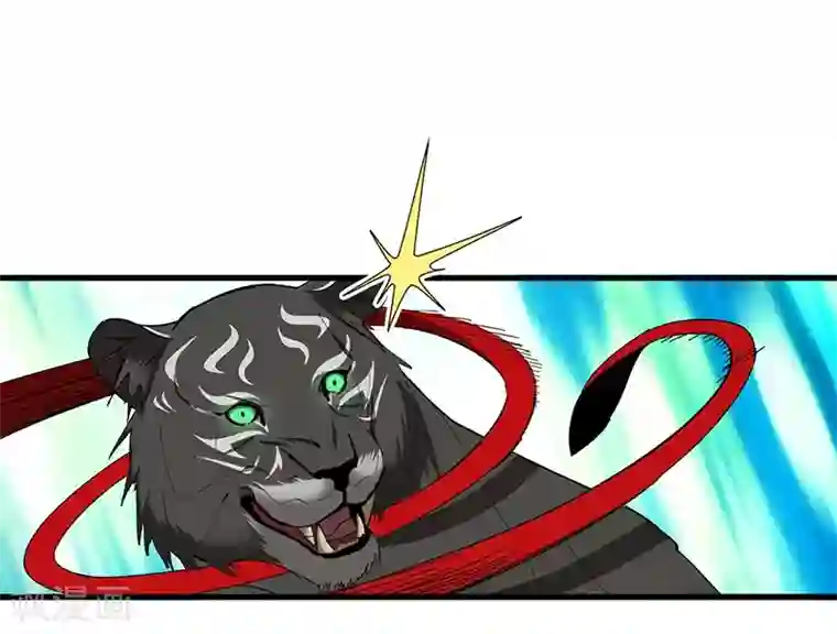 不灭元神第18话 美女与野兽