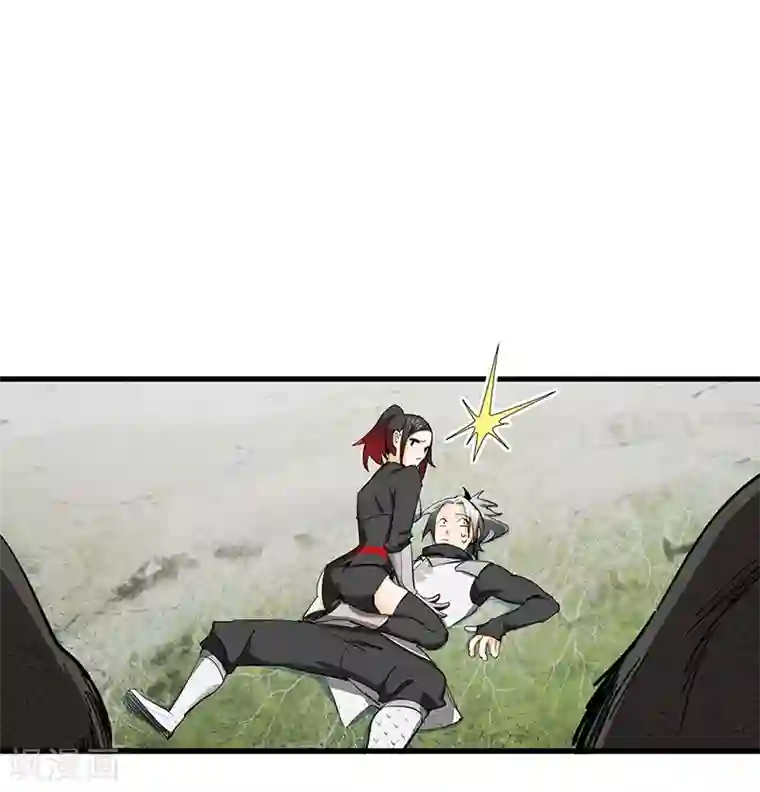 不灭元神第18话 美女与野兽