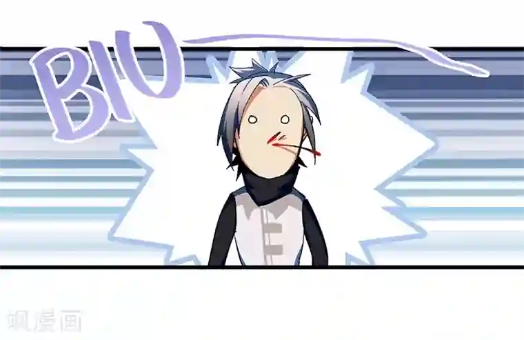 不灭元神第19话 骨鸣境的面纱