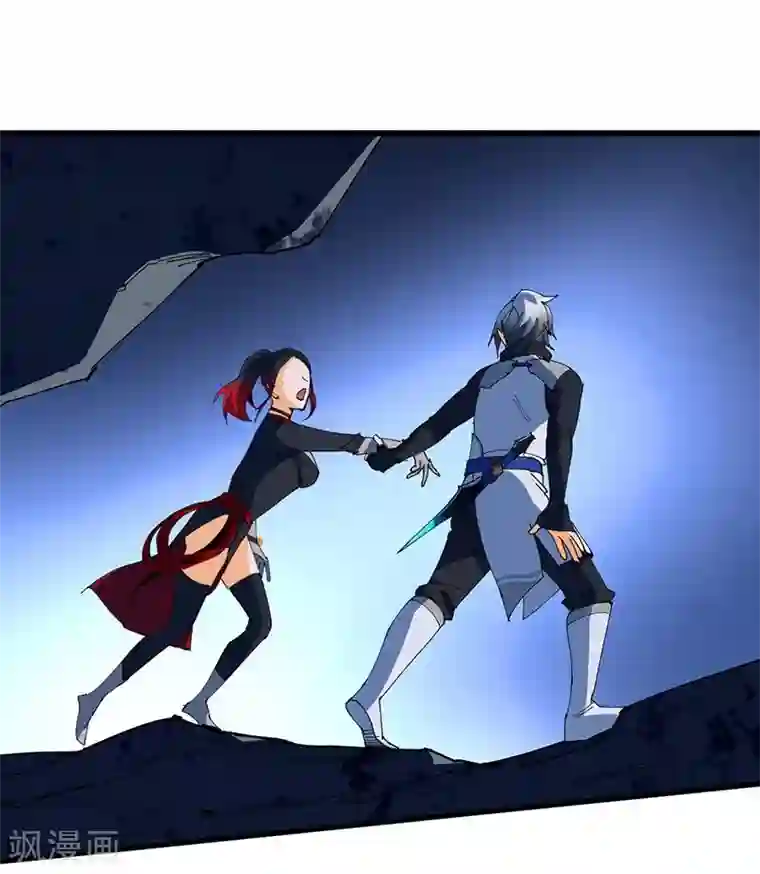 不灭元神第22话 雷劫