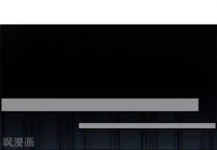 不灭元神第22话 雷劫