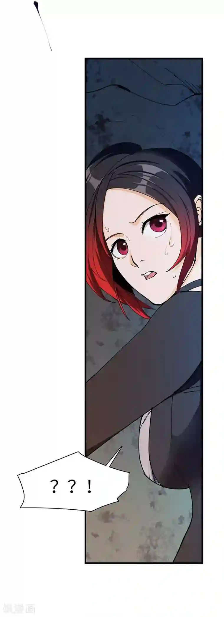 不灭元神第22话 雷劫