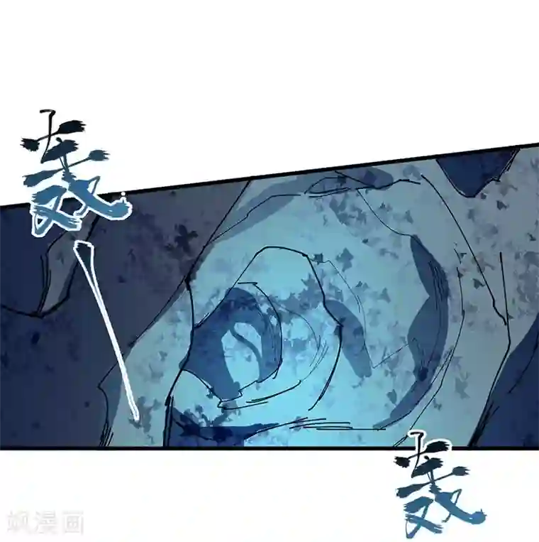 不灭元神第22话 雷劫