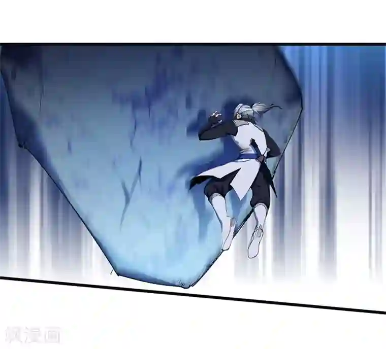 不灭元神第23话 蛇蜕