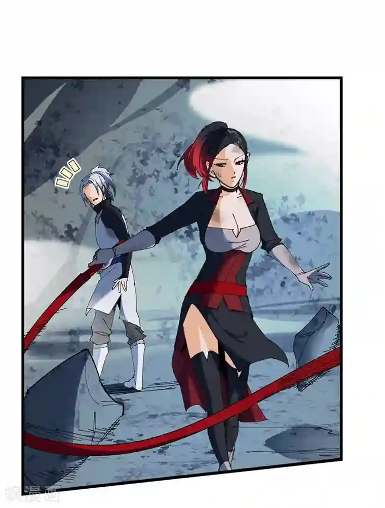 不灭元神第23话 蛇蜕