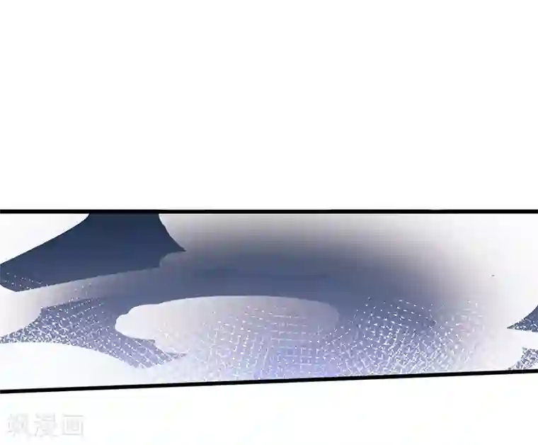 不灭元神第23话 蛇蜕