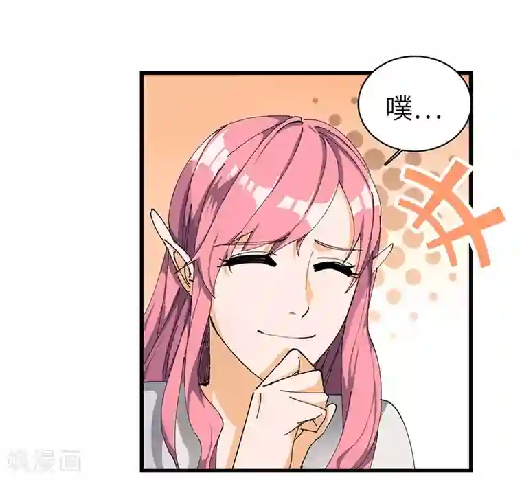 不灭元神第24话 不悔认主