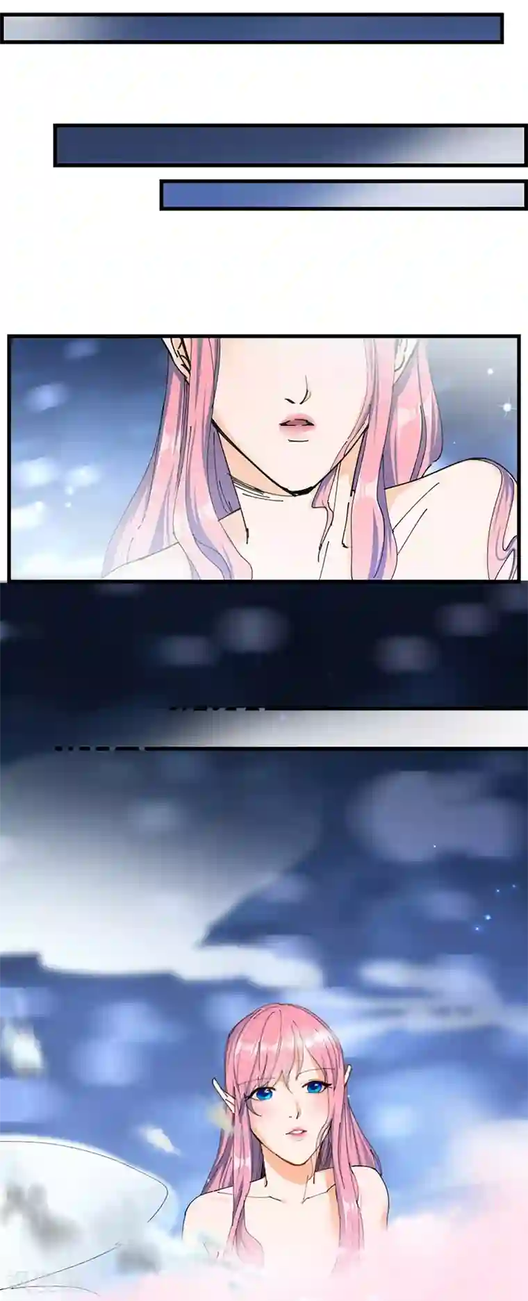 不灭元神第24话 不悔认主