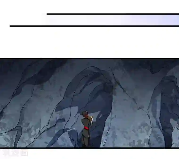 不灭元神第25话 别有洞天