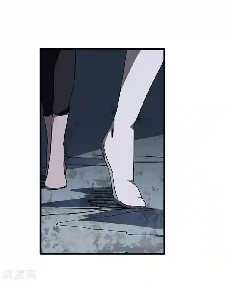 不灭元神第25话 别有洞天