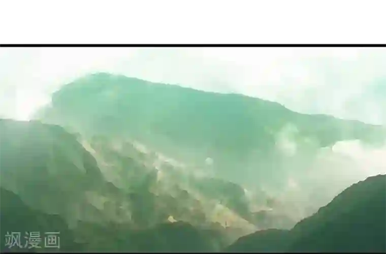 不灭元神第27话 出师不利