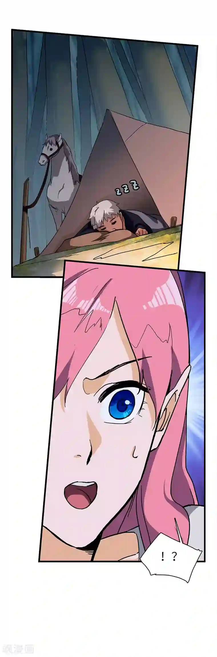 不灭元神第28话 盘山蟒