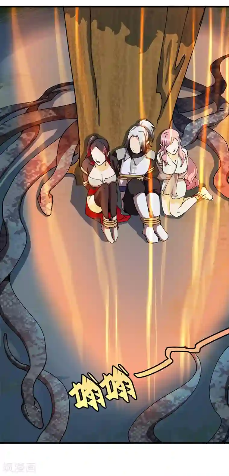 不灭元神第29话 营救