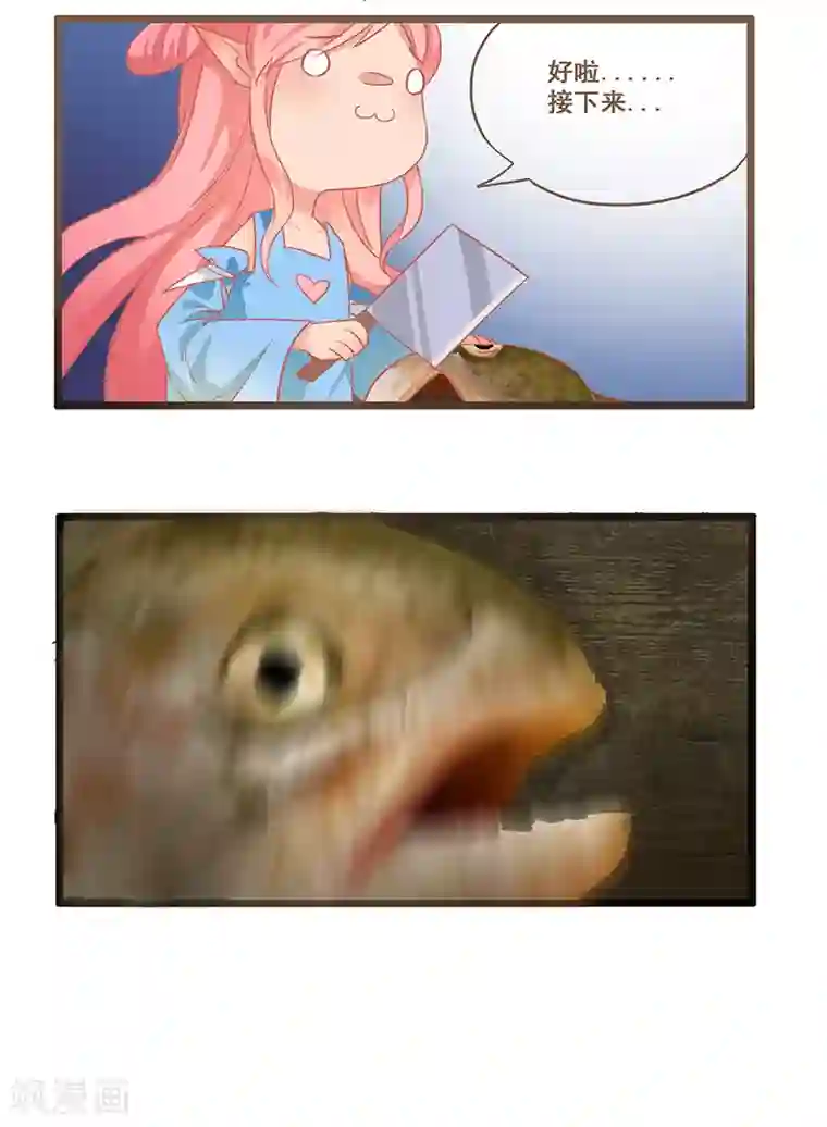 不灭元神春节番外