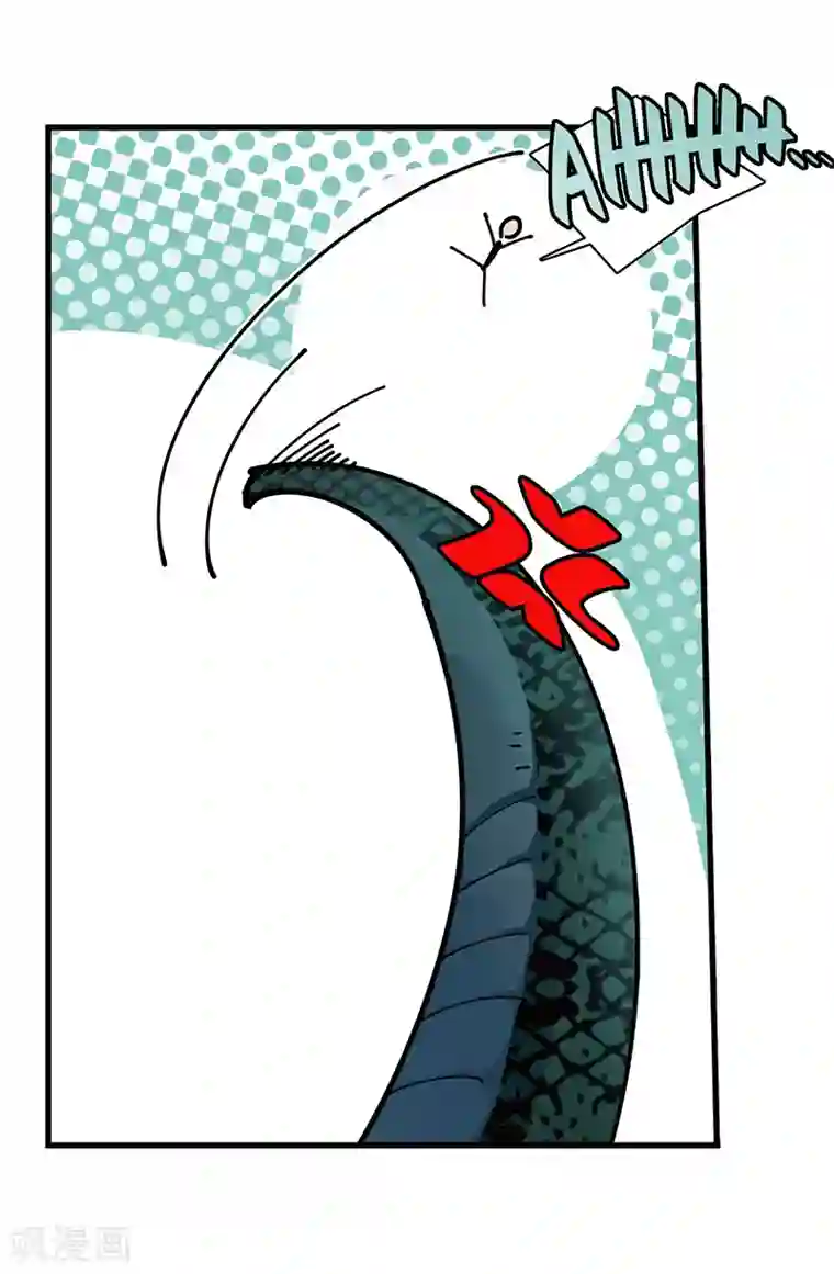 不灭元神第30话 蛇打七寸