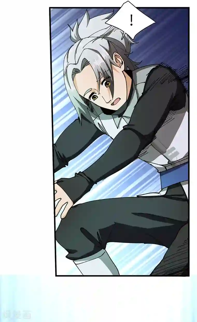 不灭元神第30话 蛇打七寸