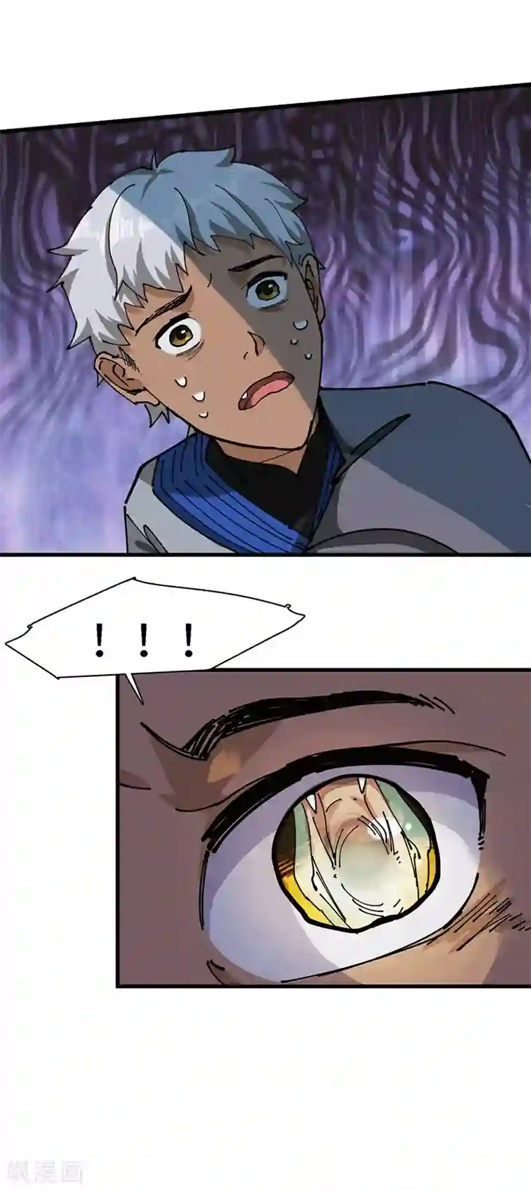 不灭元神第30话 蛇打七寸