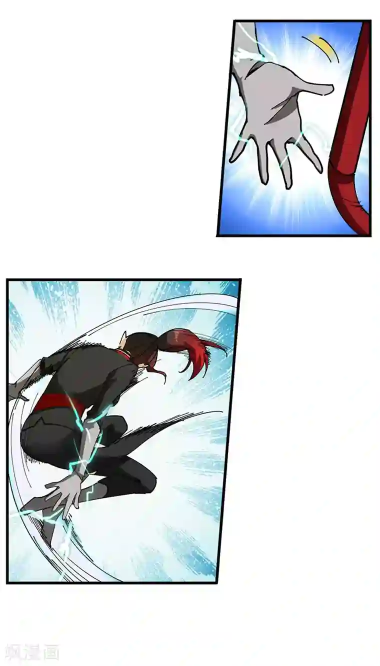 不灭元神第30话 蛇打七寸