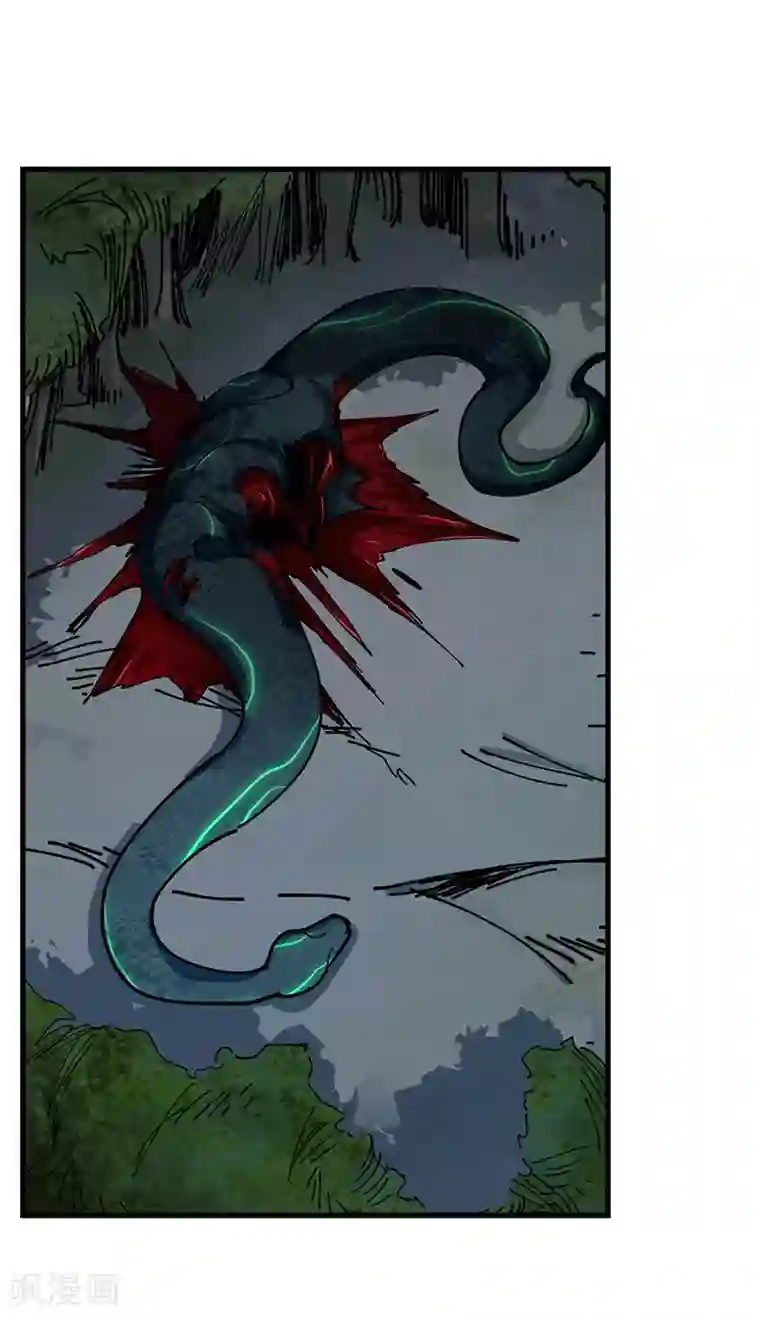 不灭元神第31话 美人相救