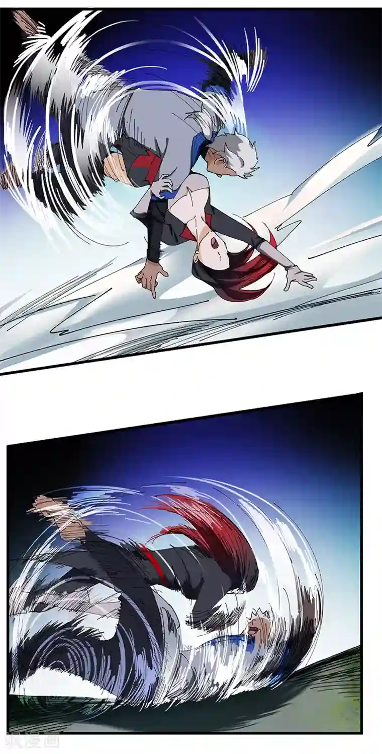 不灭元神第31话 美人相救