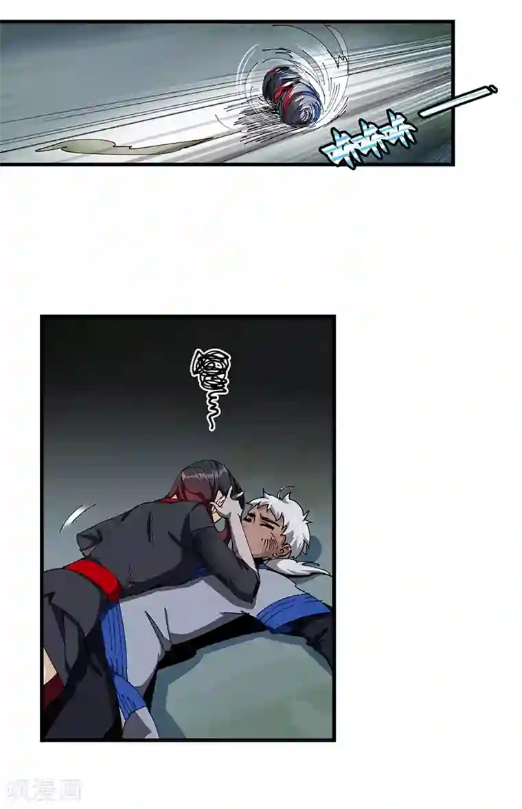 不灭元神第31话 美人相救